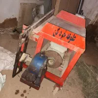 علف خردکن