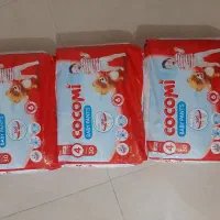 پوشک قیمت قدیم