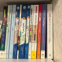 کتاب کمک درسی و تستی هر سه پایه رشته تجربی