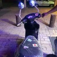 پاکشتی دیو