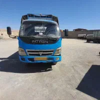 فوتون 86