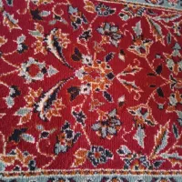 کنار فرشی