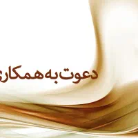 برشکار سی ان سی برشکار cnc برشکار ام دی اف MDF