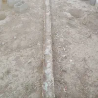 اهن ۱۴
