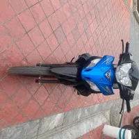 تی وی اس راکز