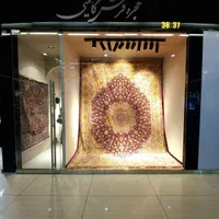 فرش دستباف گائینی