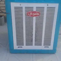 کولرآبی جنرال