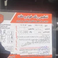 پراید ۱۱۱|خودرو سواری و وانت|تهران, یاخجی آباد|دیوار