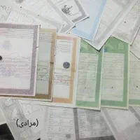 رهن و اجاره سند برای آزادی زندانی