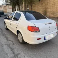 رانا پلاس پاناروما ۱۴۰۱