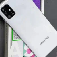 سامسونگ a51