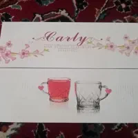 نیم لیوان دسته دار نو