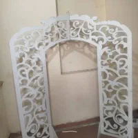 استند