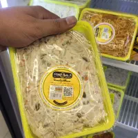 الویه مهروند
