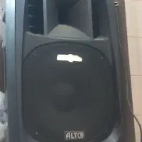 باند اکو 15اینچ