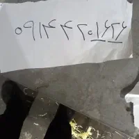 سیمکارت دائمی