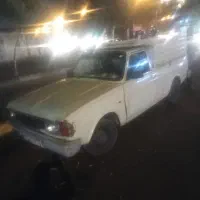 اسباب،منزل،مبل،غیره،