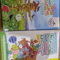 کتاب ششم تیزهوشان و ریاضی ششم خیلی سبز