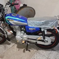 دینو ۲۰۰ cc