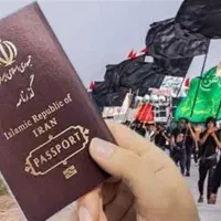 گذرنامه سیم کارت ارز و دینار زیارتی محرم سفر کربلا
