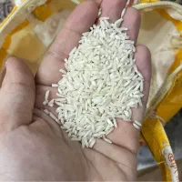 برنج هاشمی
