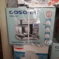 همزن حرفه ای ۷ لیتری گاسونیک