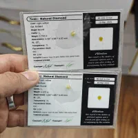 الماس طلایی