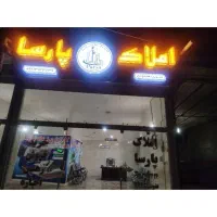 زمین-134متری-واقع-در-کشمیری-43
