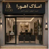 آپارتمان-120-متری-دو-نبش-آکواریوم-بدون-مشابه