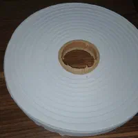 نوار اسپان