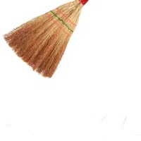 جارو