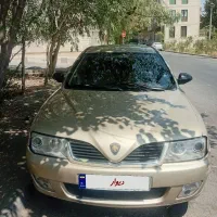 پروتون ایمپین