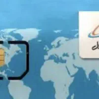 فروش سیمکارت 0912