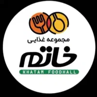 صندوقدار خانم،کمک آشپز، باریستا