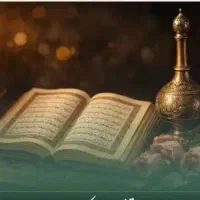 مداح آقا مراسمات ترحیم ومولودی با نازلترین قیمت
