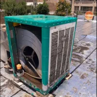سرویس وتعمیر کولرآبی درمیزاطاهر،سارمیه،ناژوان