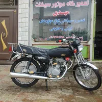 شهاب الگانس پلاک قدیم  88