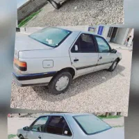کار در خانه با گوشی همراه بدون نیاز ب حضور فیزیکی