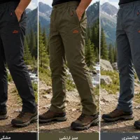 شلوار کوهنوردی و طبیعت گردی اوتودور Outdoor