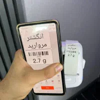 لیبل زن طلا و جواهرات دم موشی