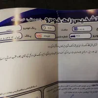 پراید 131 مدل 98|خودرو سواری و وانت|مشهد, نیروی هوایی|دیوار