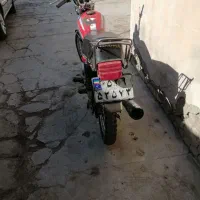 هوندا پلاک ملی