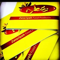 جذب نیروی بازاریاب و   ویزیتور  خانم  شرکت غذایی