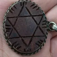 فال و سرکتاب دقیق کتب و دعا نتیجه طی 24 ساعت