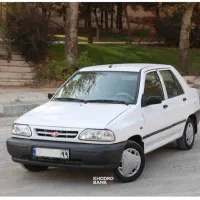 سرویس مدارس