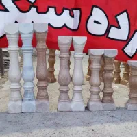 نرده سنگی و آجر نسوز