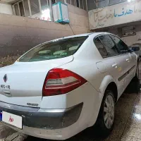 مگان2000
