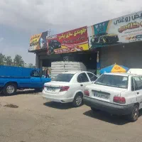 جلو بندی سازی پیشرو خاکعلی