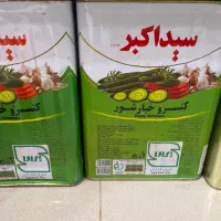 تعدادی حلب خالی تمیز برای فروش