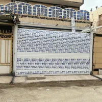 اورژانس فوق تخصصی کرکره برقی/ساخت و تحویل نصف روز